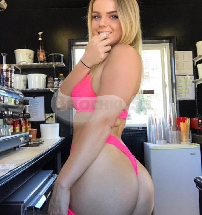 Проститутка Кристина г. Алексеевская